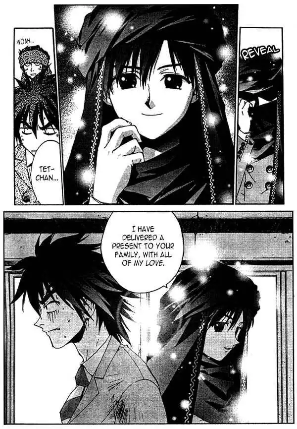 Sakuratetsu Taiwahen Chapter 7 5